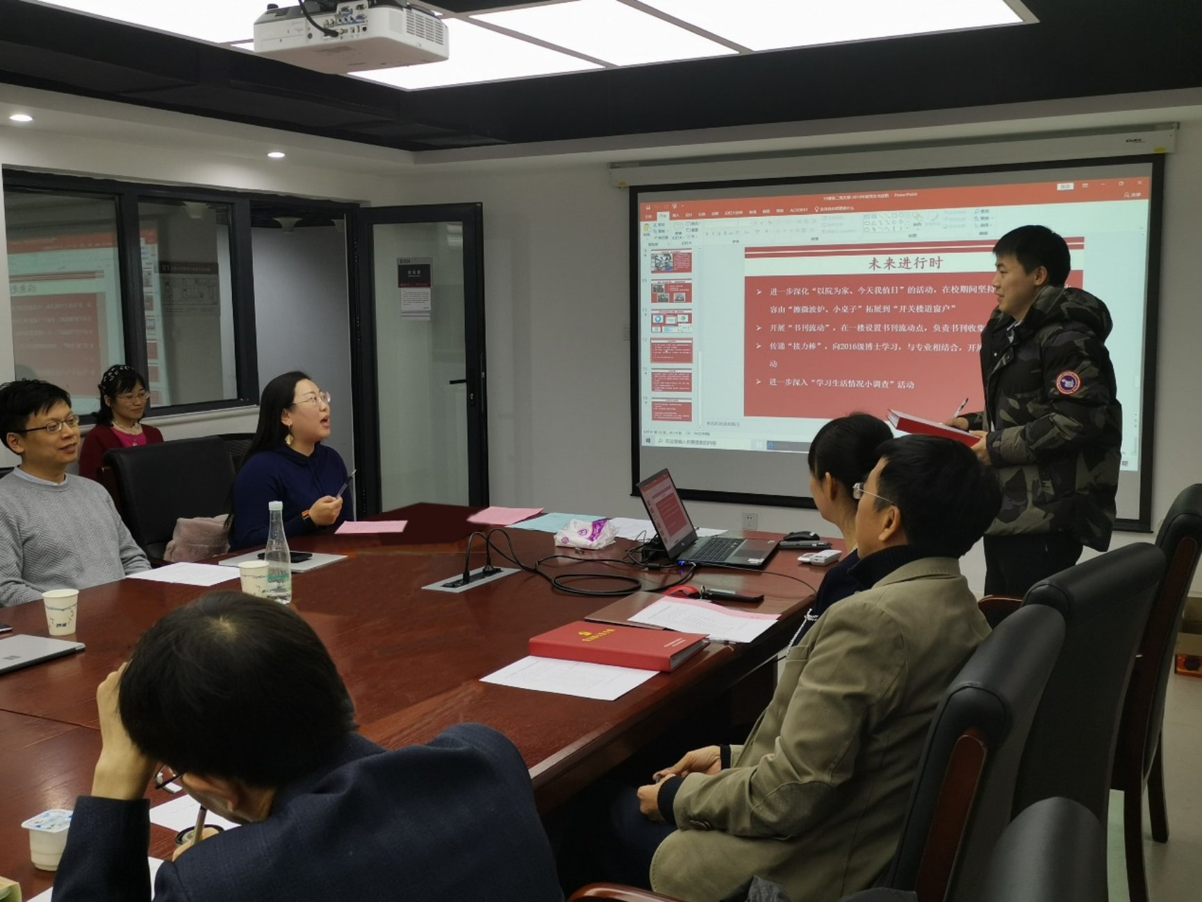 D:\work\党委\2019\党支书述职\党支部述职1224\新闻稿-亚星游戏网2019年度党支部述职总结会顺利举行\新闻稿-亚星游戏网2019年度党支部述职总结会顺利举行\现场点评.jpg