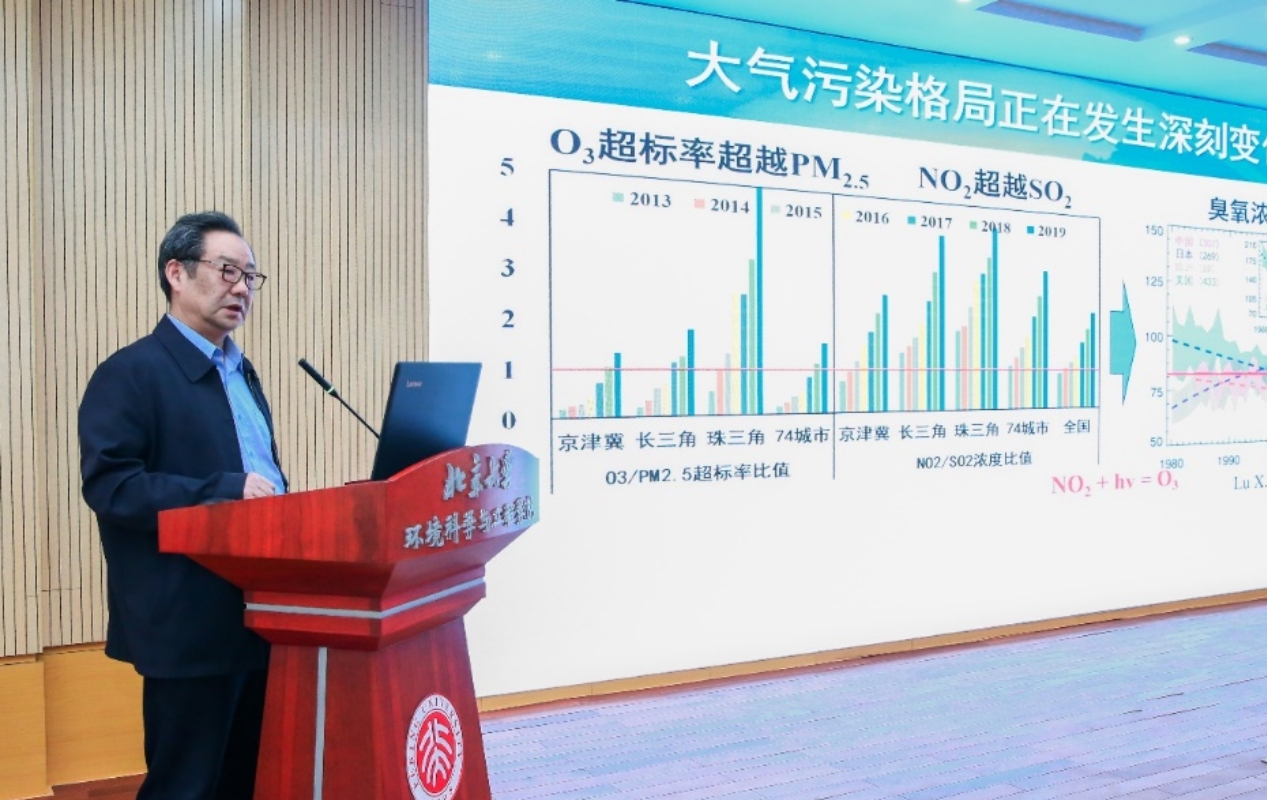 C:\Users\cjn\Desktop\2021.05.05 第二届亚星游戏网生态环境发展论坛\0M2A2342.JPG