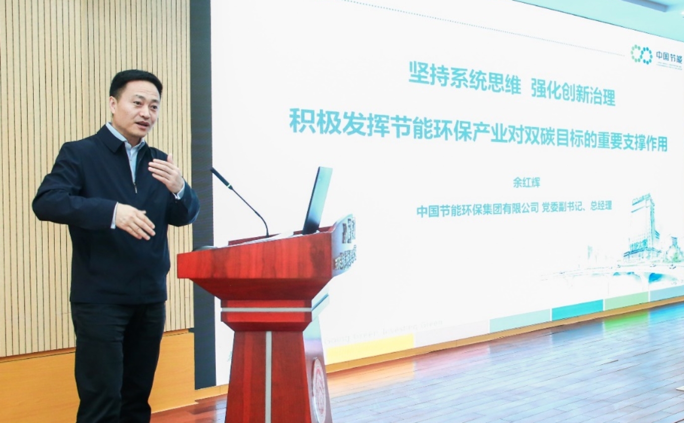 C:\Users\cjn\Desktop\2021.05.05 第二届亚星游戏网生态环境发展论坛\0M2A2702.JPG