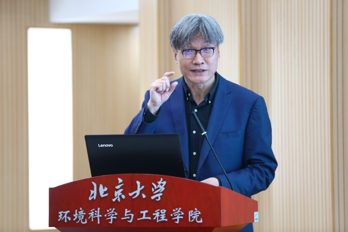 C:\Users\cjn\Desktop\2021.05.05 第二届亚星游戏网生态环境发展论坛\0M2A2047.JPG