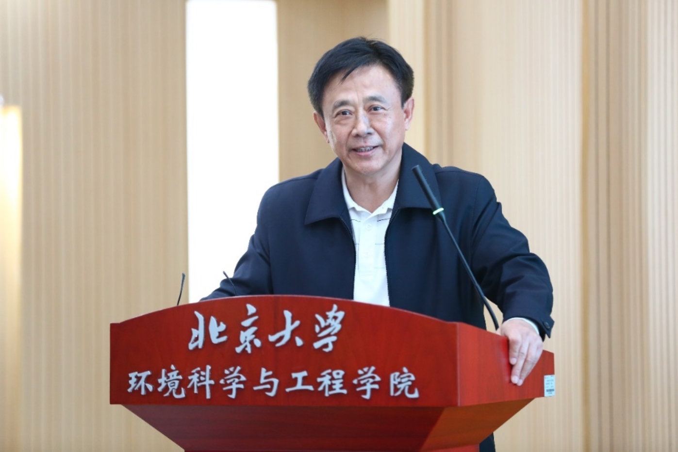 C:\Users\cjn\Desktop\2021.05.05 第二届亚星游戏网生态环境发展论坛\0M2A2127.JPG